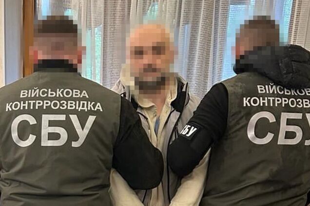 Полював на NASAMS та Patriot: СБУ затримала росіянина-агента ГРУ, який 'працював' на території двох областей. Фото