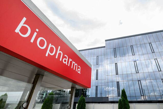 'Биофарма' спасает жизнь: инновационный украинский завод производит уникальные лекарства из плазмы крови