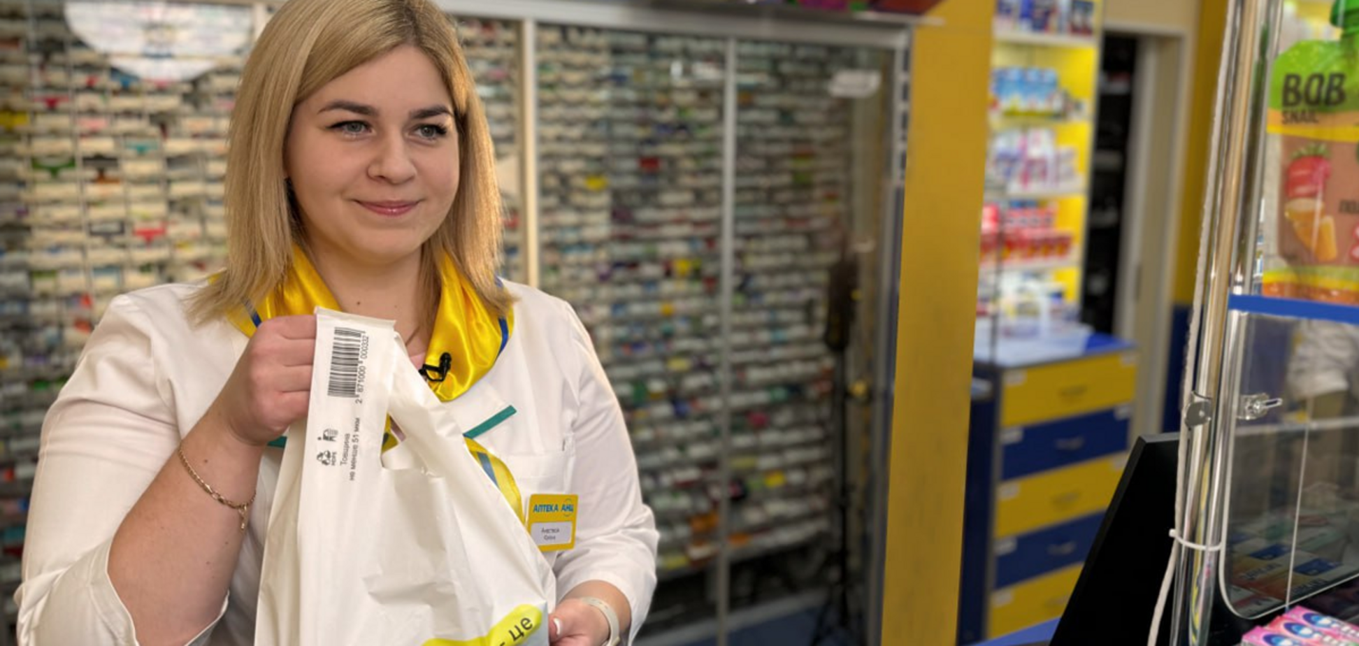 Инновационный подход и содействие карьере: сеть аптек 'АНЦ' вошла в топ работодателей Украины