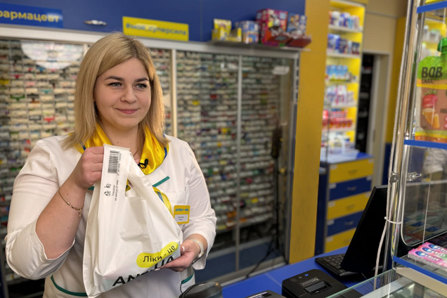 Инновационный подход и содействие карьере: сеть аптек 'АНЦ' вошла в топ работодателей Украины