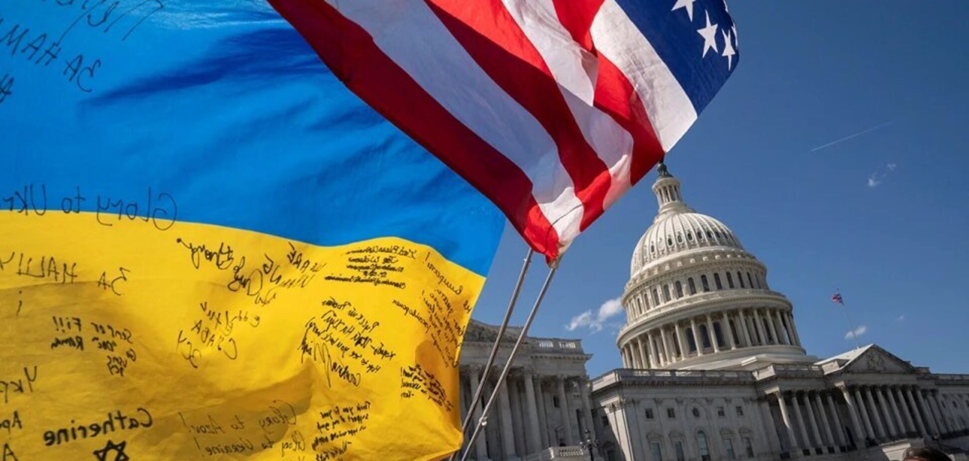 'В открытых источниках публиковаться не будет': Коваленко предположил, какое оружие может получить Украина от США в рамках нового пакета помощи