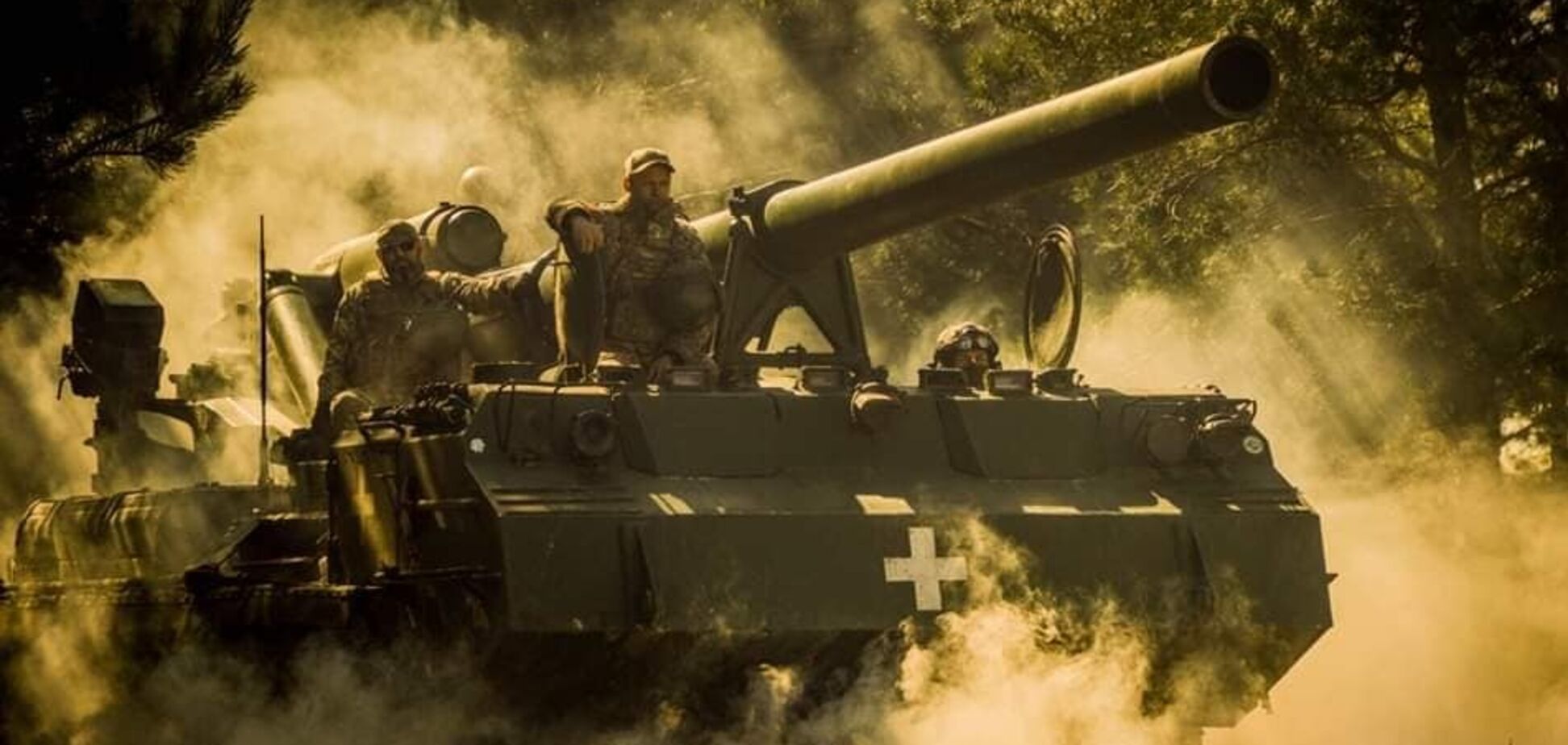 Ворог зосередився на Донбасі: Сили оборони відбили 48 російських атак – Генштаб
