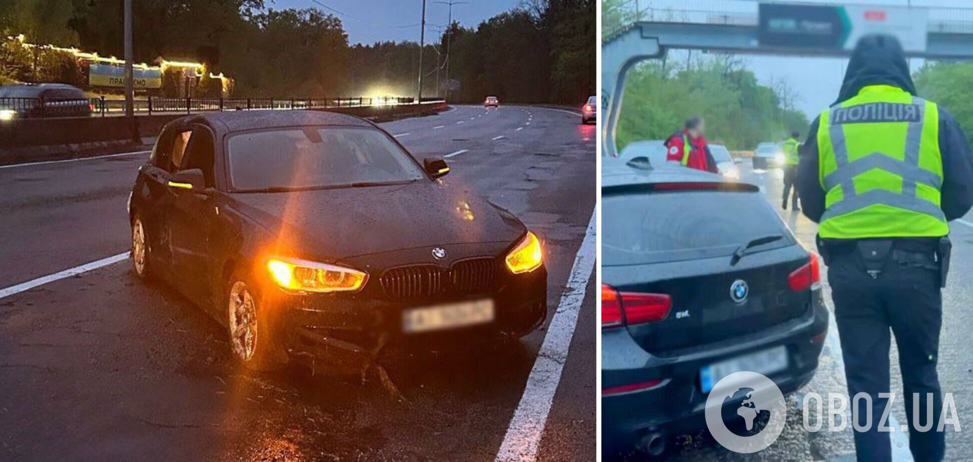 Водителю BMW сообщили о подозрении