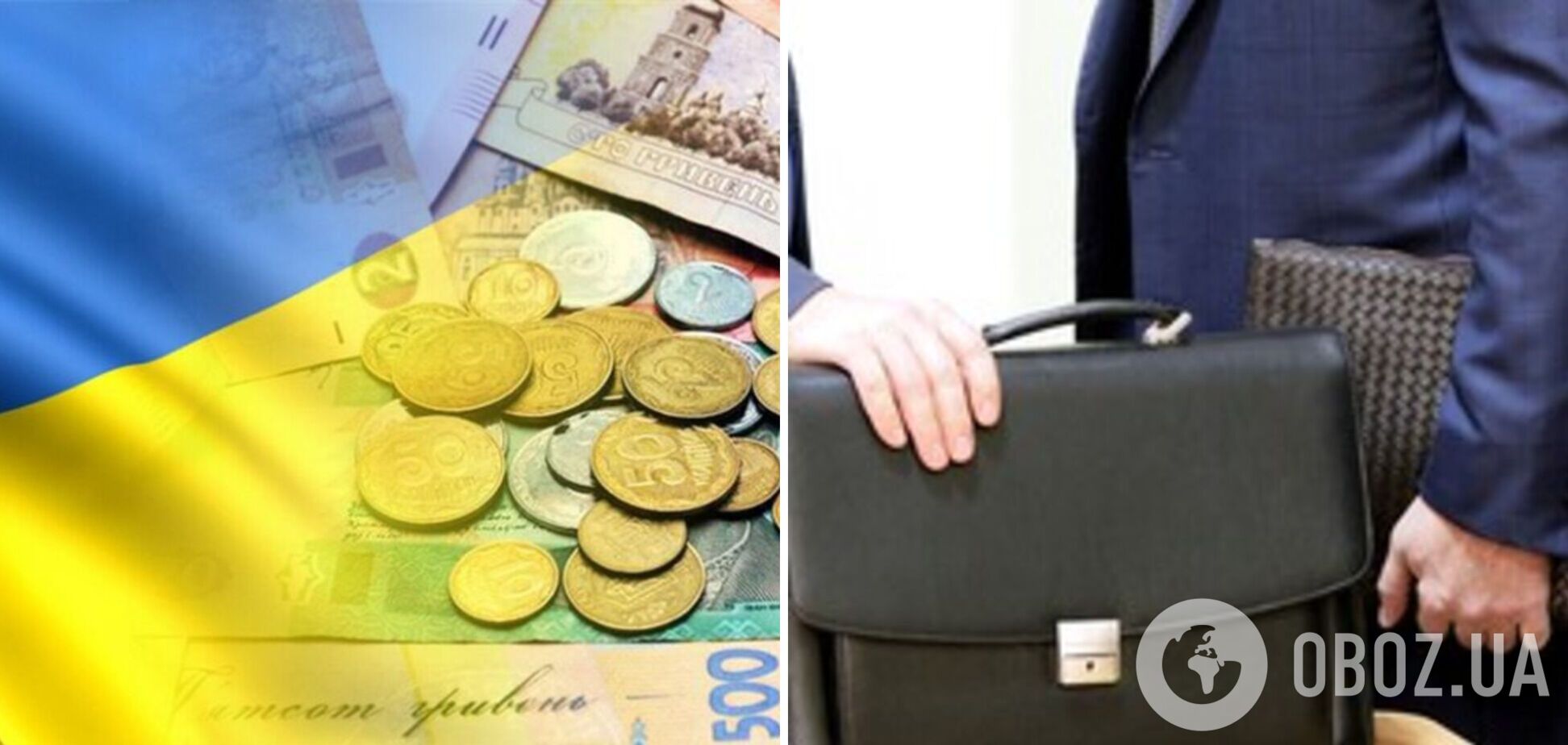 Заборонені бюджетні мільйонери і колаборанти досі в законі?! Про декларації чиновників