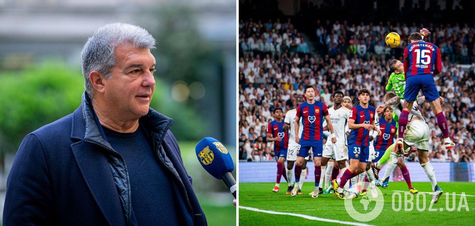 Из-за эпизода с Луниным: 'Барселона' хочет переиграть матч с 'Реалом'