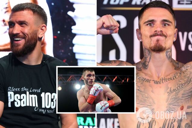 'Был не очень': чемпион мира из России сделал прогноз на бой Ломаченко – Камбосос