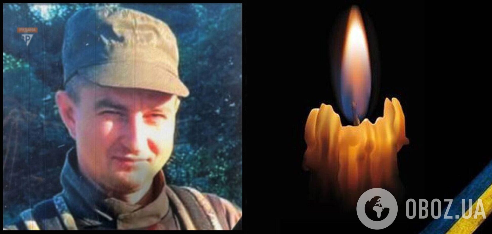Без отца остался сын: в Кривом Роге простились с защитником, погибшим в боях за Украину. Фото