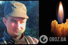 Без батька залишився син: у Кривому Розі попрощалися з захисником, який загинув у боях за Україну. Фото