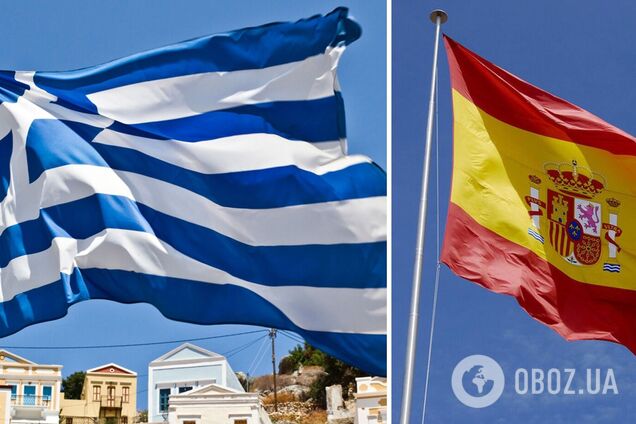 Греция и Испания