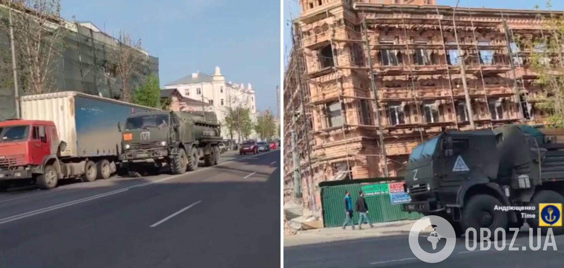 Техніка російських окупаційних військ