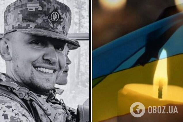 Олег Юркевич