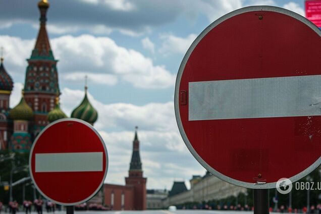 ЕС готовит новые санкции против российского газа