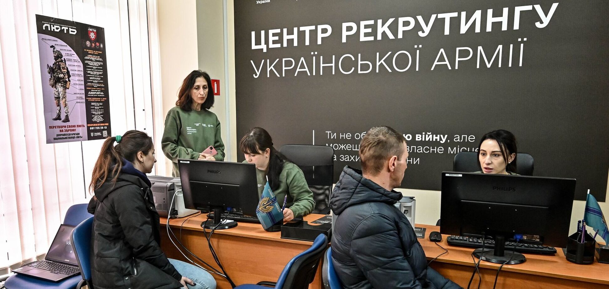 Теперь ТЦК не перехватят: в Украине обновили правила мобилизации. Что изменилось