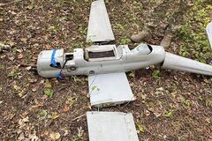 На Дніпропетровщині збили два розвідувальні дрони армії РФ: що відомо