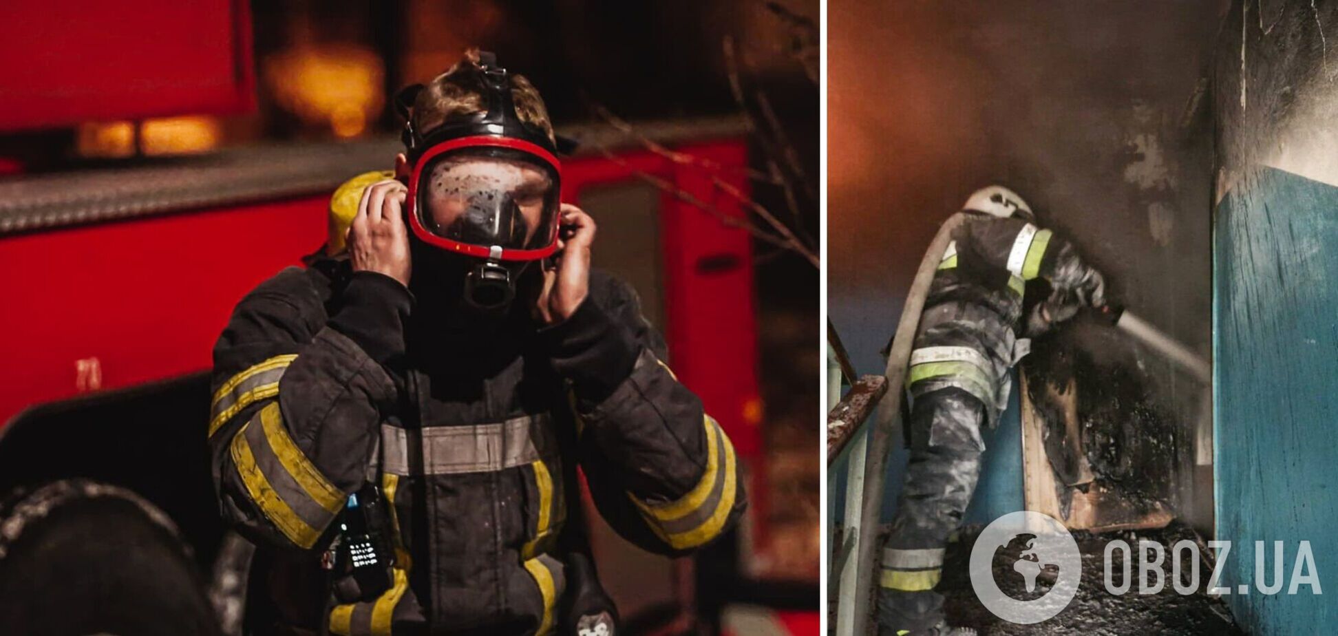 Рятувальники оперативно загасили пожежу