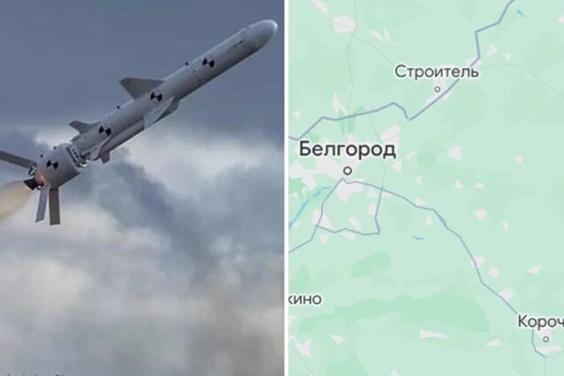 Російський літак випадково скинув ракету X59 на Бєлгородську область
