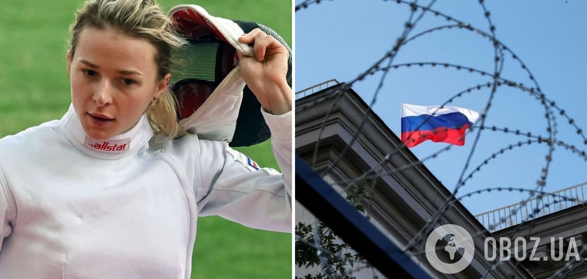6-кратную чемпионку России выгнали из сборной из-за получения 'нейтрального статуса'