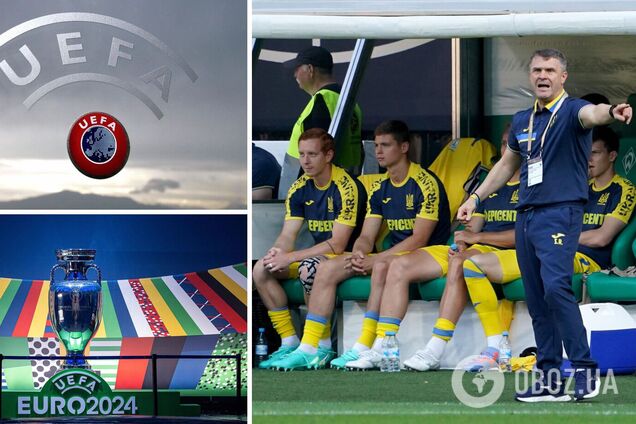 Жаловался Ребров: УЕФА изменил регламент Евро-2024