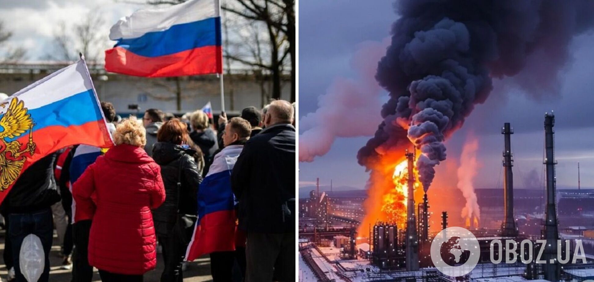 Головними страхами росіян стали диверсії та атаки безпілотників