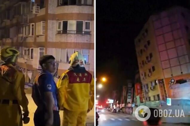 Тайвань за добу сколихнули понад 100 землетрусів: найсильніший із них був магнітудою 6,3. Відео