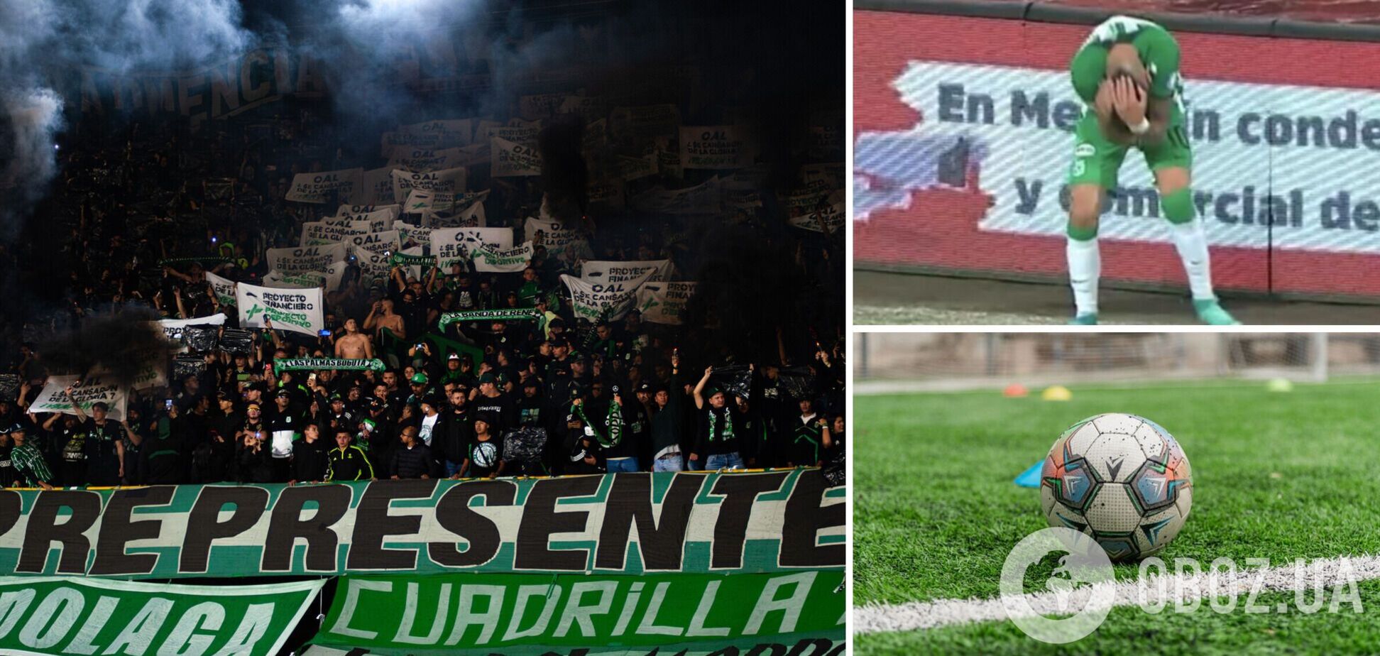 Брошенный болельщиком с трибуны нож попал в голову футболисту. Видео