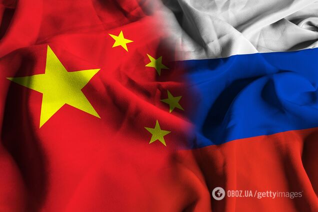 'Имеем право торговать': Китай отверг обвинения в поддержке российского вторжения в Украину
