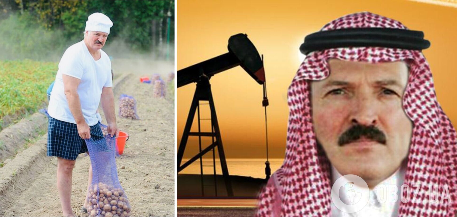 'Треба копати': Лукашенко наказав знайти в Білорусі нафту, мережа вибухнула жартами і мемами