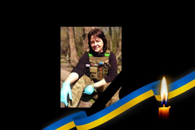 'Находила нужные слова и подход к каждому': на фронте погибла боевой медик с Полтавщины. Фото