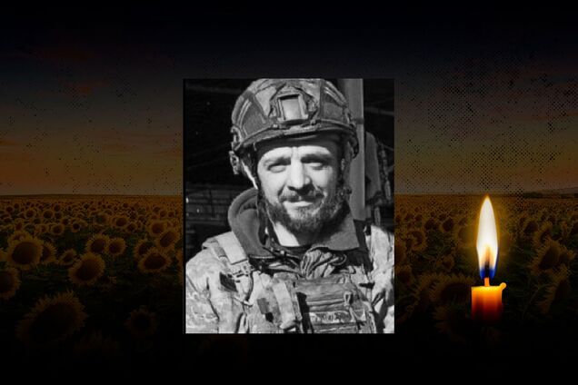 Йому назавжди буде 43: у боях біля Старомайорського загинув гранатометник із Полтавщини. Фото