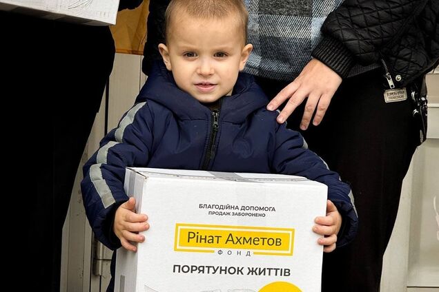 Помощь оказывается в рамках программы «Ринат Ахметов – Спасение жизней»