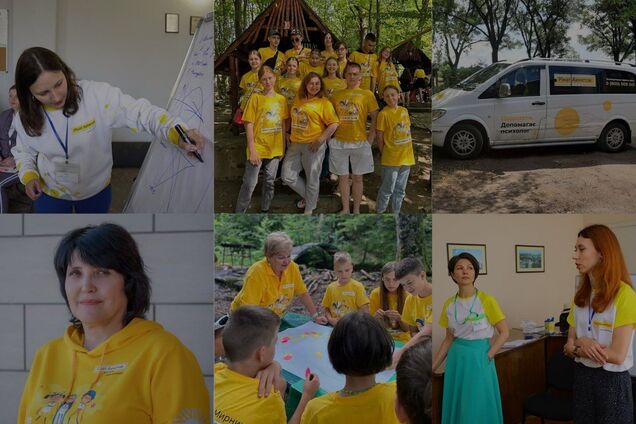 591 тисяча українців отримала психологічну допомогу від Фонду Ріната Ахметова