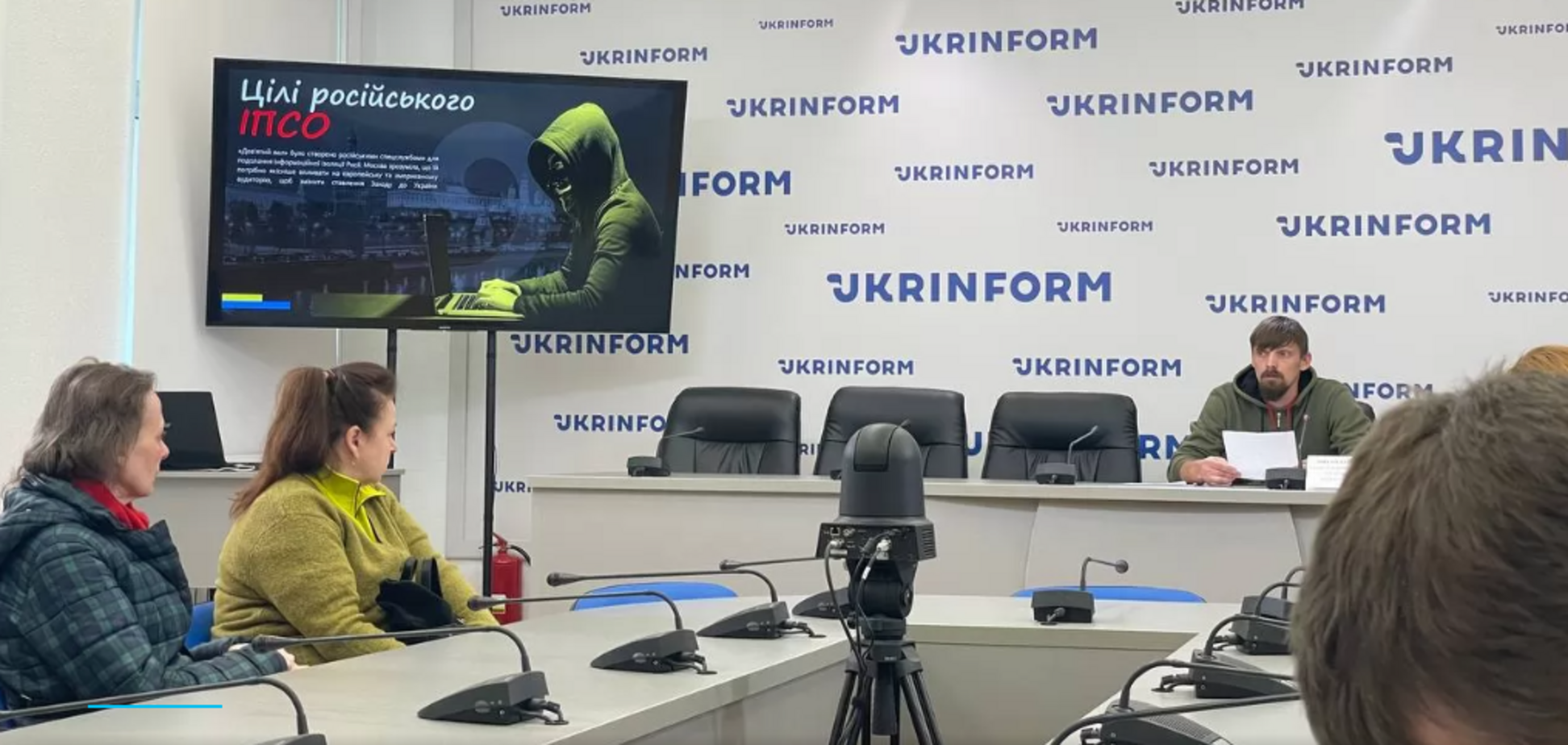 ІПСО 'Дев'ятий вал': українські добровольці розповіли про небезпеку інформаційного впливу Кремля