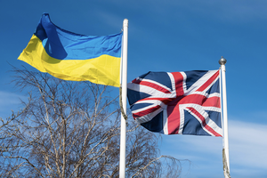 У Британії анонсували найбільший пакет військової допомоги для України: що до нього увійде