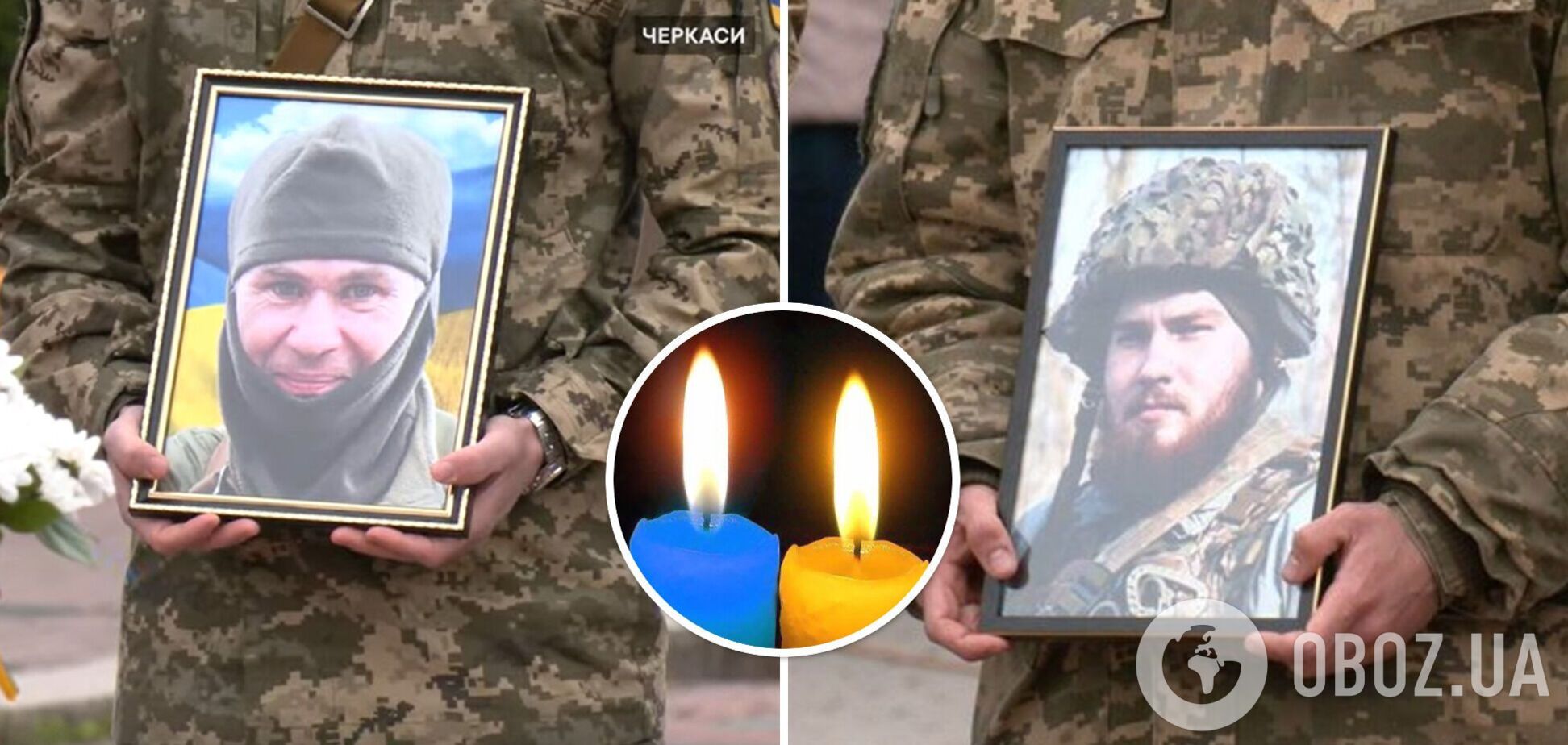 Две разрушенные судьбы: в Черкассах попрощались с погибшими на Донбассе защитниками Украины. Фото и видео