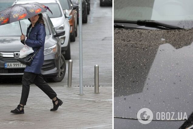 В Україні пройшли кольорові дощі: в ДСНС сказали, чи несуть вони небезпеку