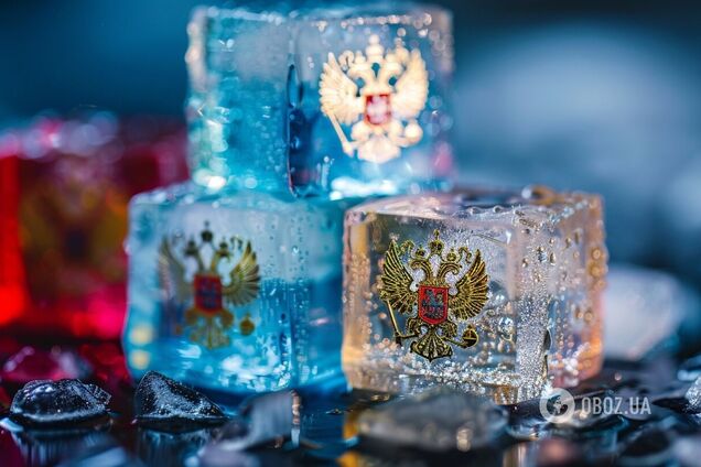 Замороженные активы России должны работать на Украину