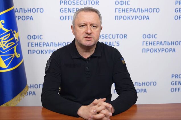 Зеленський підписав указ: Костіна офіційно звільнено з посади генпрокурора