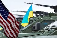 военная помощь Украине из США