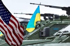 Військова допомога Україні від США