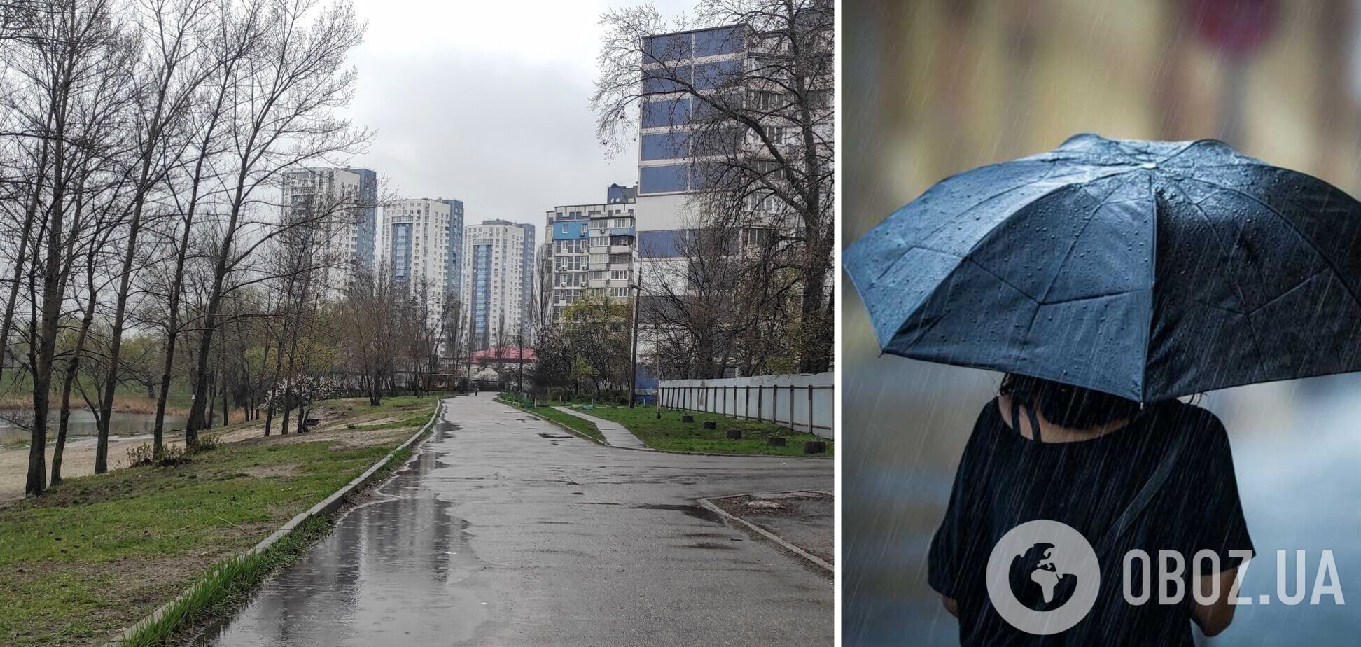 У регіоні дощитиме, але буде тепло