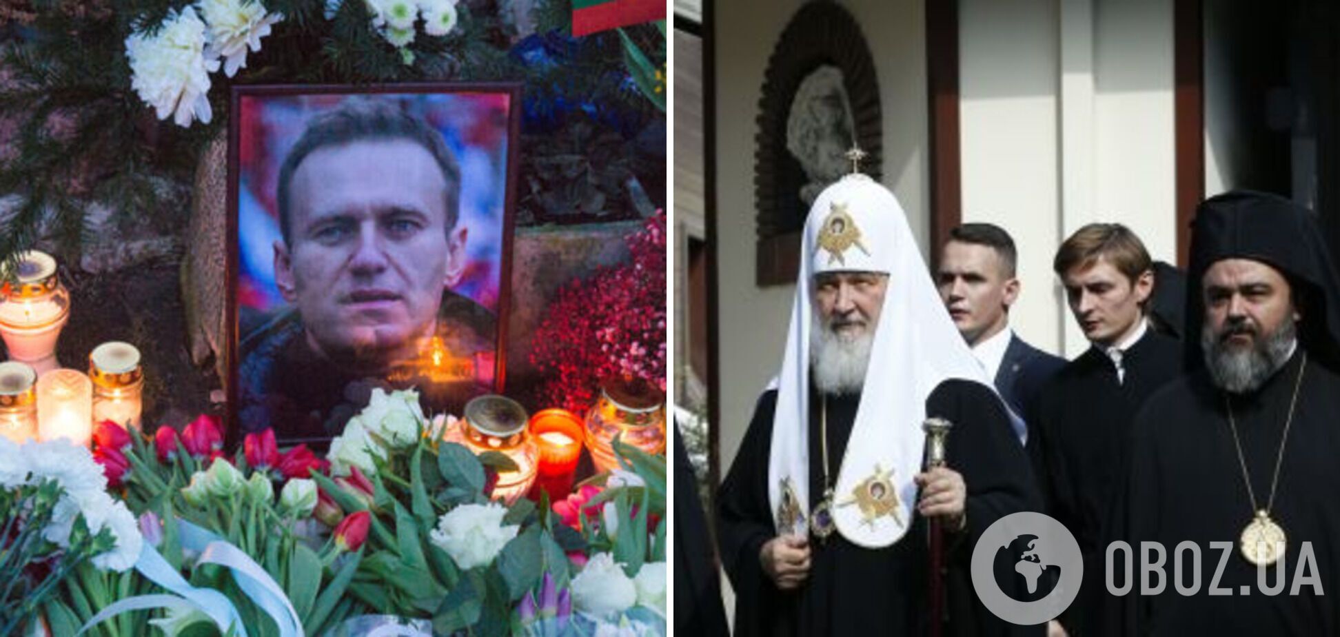 У Росії покарали священника, який провів панахиду на могилі Навального