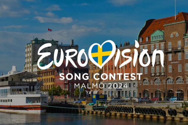 Голосование в финале Евровидения 2024: как отдать голос за своего фаворита