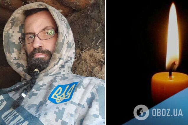 'Единственный сын у родителей': во время выполнения боевого задания погиб защитник из Львова. Фото