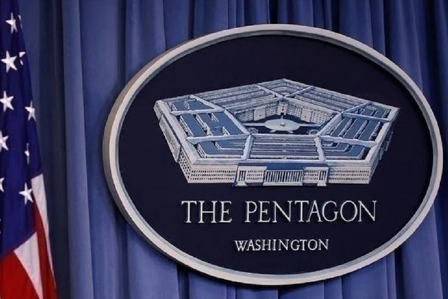 'Викликає занепокоєння': у Пентагоні висловилися про ситуацію на полі бою в Україні