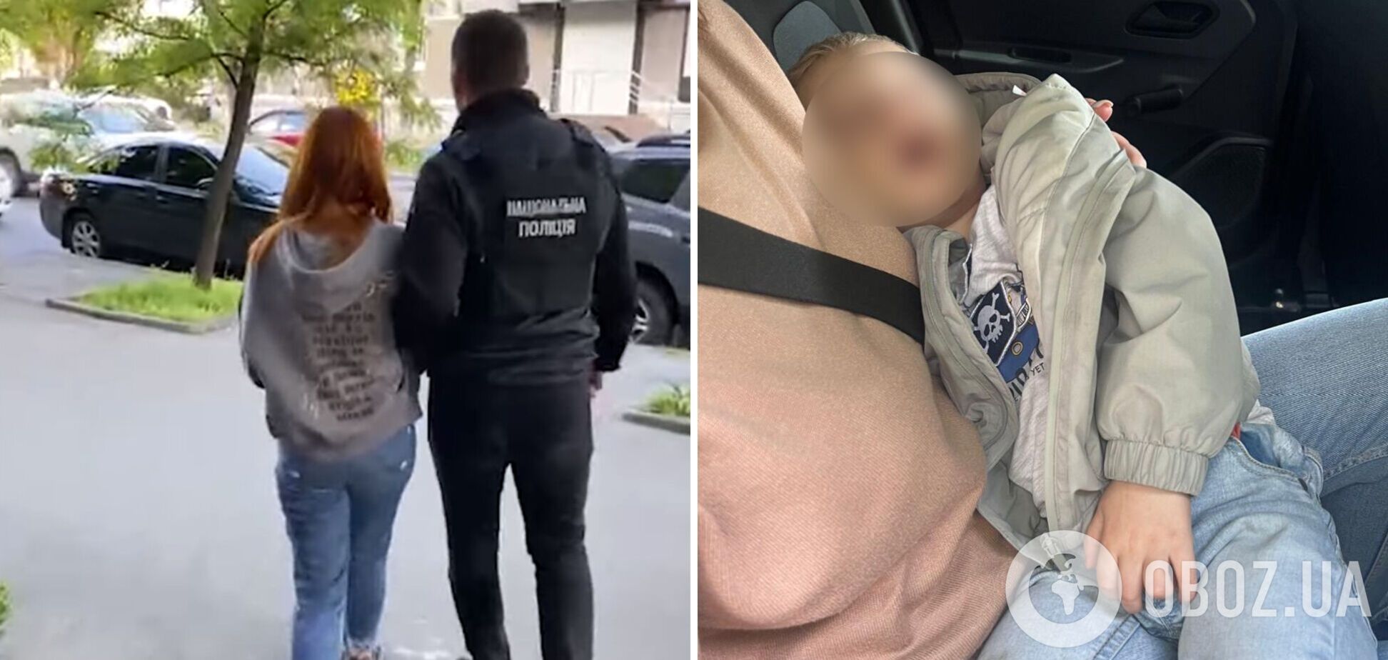 Жительница Днепра пыталась продать своего ребенка