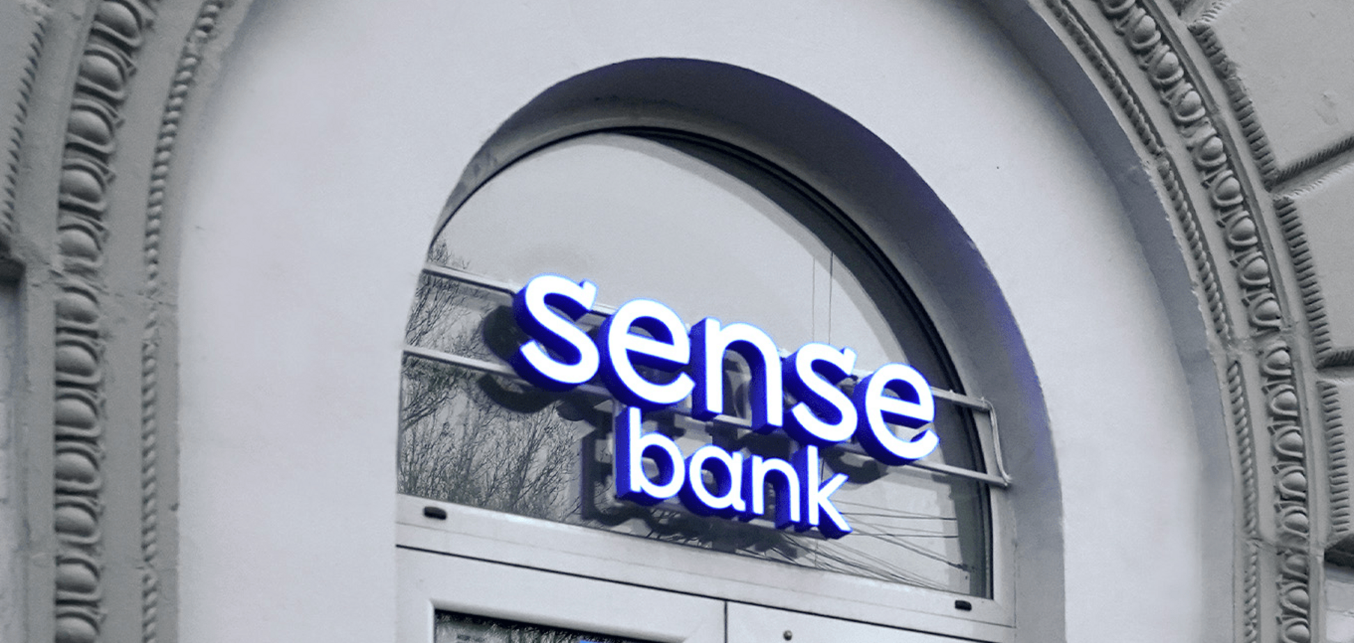 Sense bank подвергся критике клиентов из-за двойной конвертации валюты