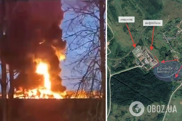 З'явилися супутникові фото пожежі на нафтобазі у Смоленській області після ударів БПЛА  