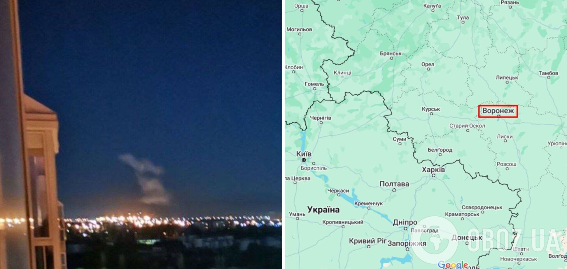 В России заявили, что дрон пытался атаковать военный аэродром 'Балтимор' в Воронеже