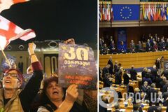 'Зупинить євроінтеграцію країни': Європарламент застеріг Грузію від ухвалення закону про 'іноагентів'