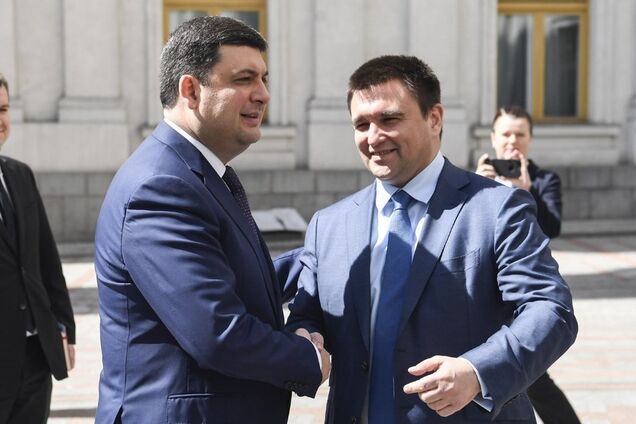 Следом РФ предъявил обвинения Гройсману, Климкину и Стецю